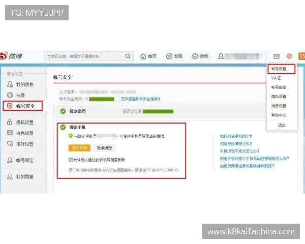凯发注册网站注册成功后可以获得哪些优惠和奖励详细介绍让你玩得更尽兴