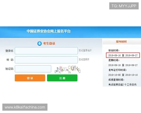 凯发集团下载官网网址官方入口地址,快速获取最新游戏资源与优惠活动