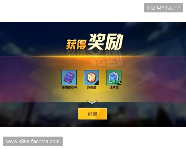 如何在K8电子试玩中快速提升游戏技巧与赢取丰厚奖励