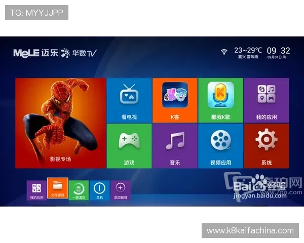 访问K8超会玩官网，获取专业的游戏评测与用户评价，帮助你做出最佳选择