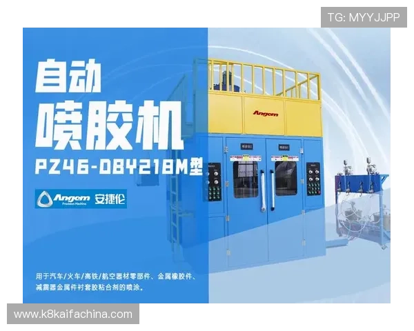 k8凯发天生赢家:用户资金安全保障措施详解,确保每一笔交易都安全可靠