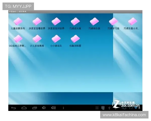 K8电子游戏官网的用户评价与口碑分析,真实玩家体验分享