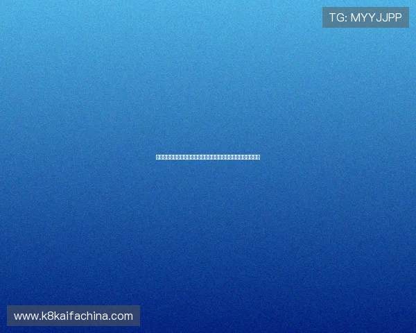 美国与澳大利亚在世界杯中的关键战役直播指南与比赛结果详细介绍