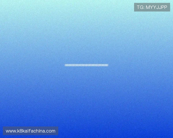 星空体育真人客户端详细解析投注流程与投注技巧提升您的赢彩概率